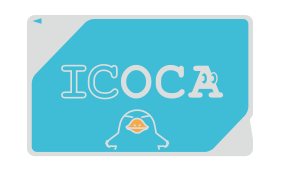 ICOCAの券面画像