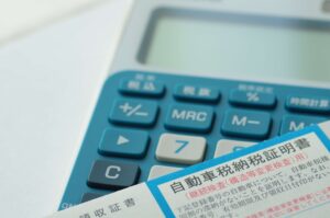 nanacoでの自動車税支払いはメリットいっぱい!5万円以上のチャージ方法も紹介
