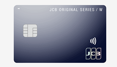JCBクレジットカードの画像
