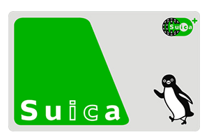 Suicaの画像